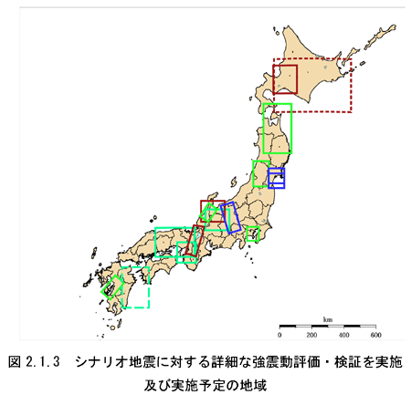 fig2-1-3.gif